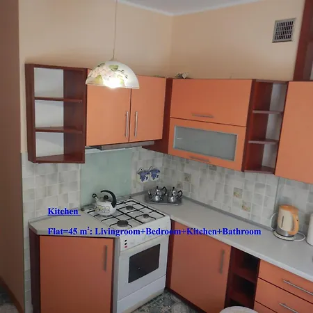 アパート Bosmanska30 グディニャ